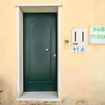 7º Cielo Comfort Apartment Venice - Mestre